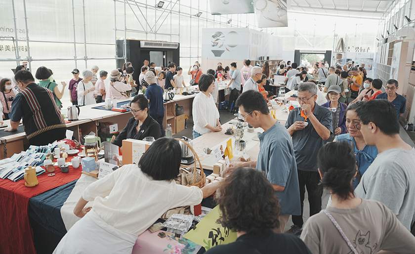 「有機'島茶」每日茶席公告