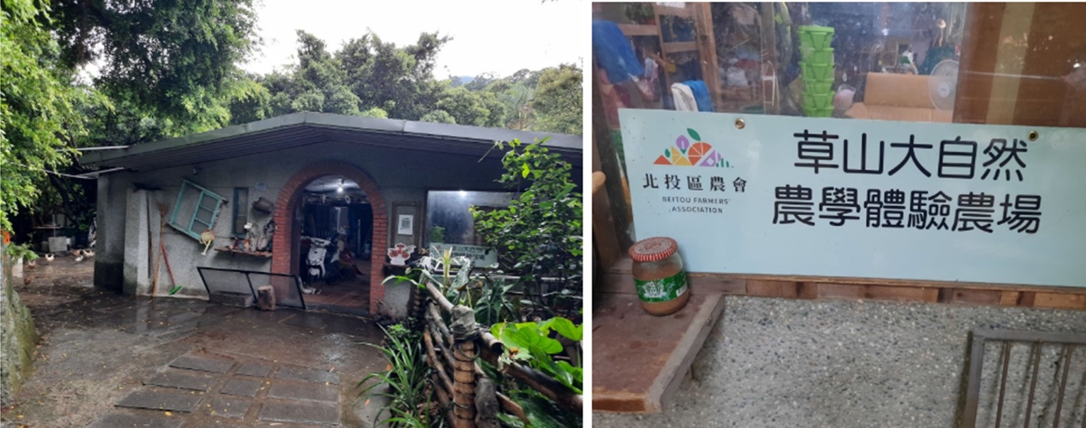 曾經的豬舍、廢棄餐廳是趙懷弟自然教室的開端。